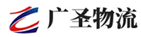 深圳到铁岭物流公司